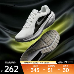 NIKE 男士跑步鞋