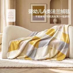 水星家纺 婴幼儿A类法兰绒毯 北欧·鹿影流光阳咩绒毯；100cm×140cm