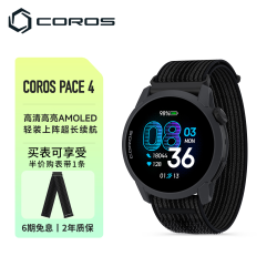 高驰 超长续航 运动手表 黑色织物
