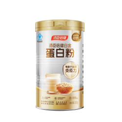 汤臣倍健 蛋白质粉动植物乳清蛋白中老年人增强免疫力补充营养术后恢复送礼 330g*1盒