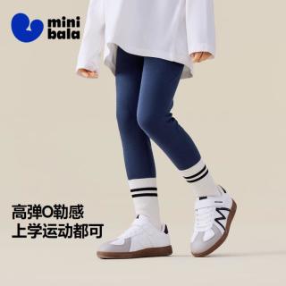 迷你巴拉 巴拉女童宝宝百搭简约舞蹈长裤秋