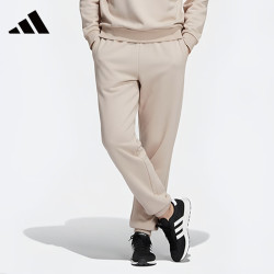 adidas 男女同款长裤潮流休闲运动裤 HY2693 XL