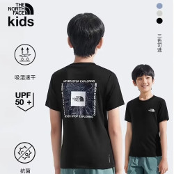 北面 5折 儿童男女防晒抑臭速干短袖T恤