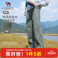 骆驼 加绒工装男裤秋冬季新款男装户外防风防水软壳裤子