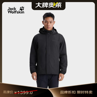 Jack Wolfskin jackWolfskin狼爪STORMY防水单层冲锋衣 5020894黑色S