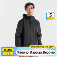 迪卡侬 NH500 防风防水 黑色 XL 冲锋衣