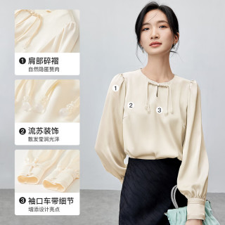 尚都比拉 国风新中式镂空流苏盘扣  女士衬衫