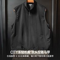马登 工装轻机能户外马甲 黑色 L码