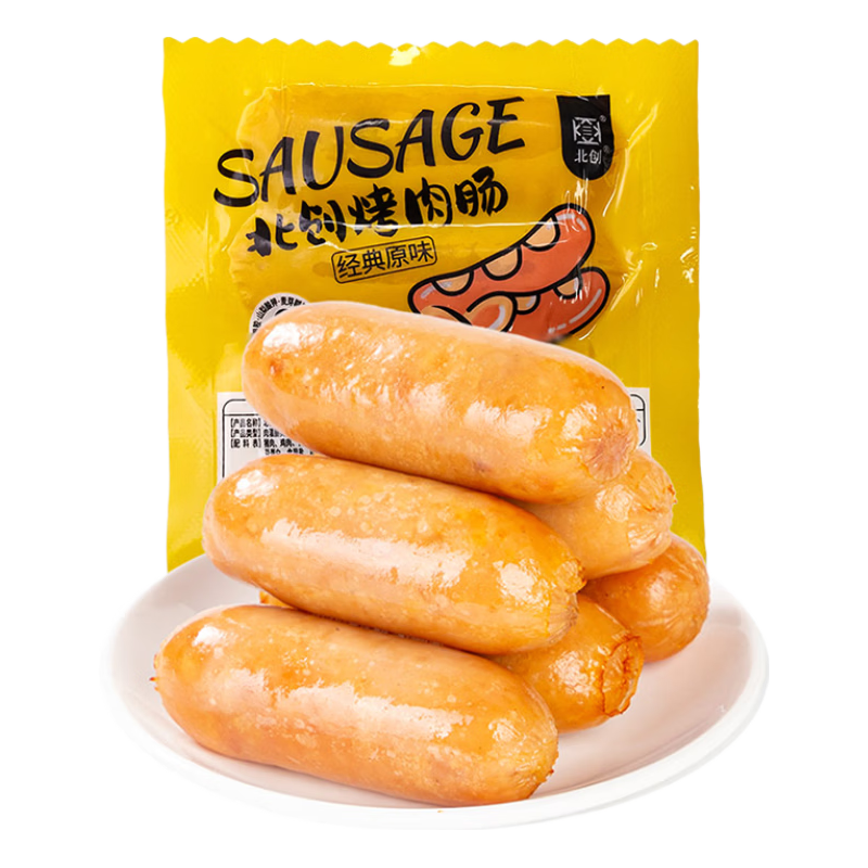 北创 火山石脆皮烤肠 原味 2斤20根 肉禽预制菜
