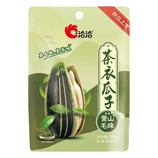 洽洽 茶衣瓜子 黄山毛峰茶味 108g*5袋 休闲零食