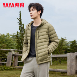 鸭鸭羽绒服 五折 2026年秋冬新款90鹅绒排骨连帽短款羽绒服