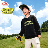 李宁 YWDV477 加绒抗菌 黑色 120cm 儿童卫衣