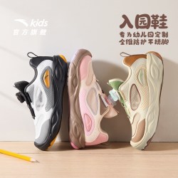 安踏 儿童 入园鞋运动鞋男女小童跑鞋