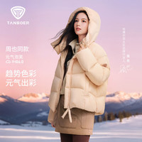 坦博尔 26年新款短款泡芙羽绒服女小个子秋冬外套