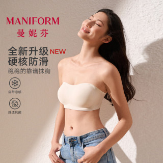 曼妮芬 隐形无痕粉底液抹胸内衣女2025新款薄款舒适美背透气隐形升杯文胸