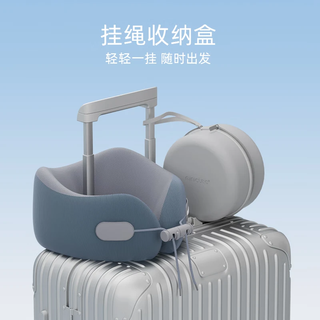 米乔 人体工学记忆棉U型枕 便携旅行护颈枕