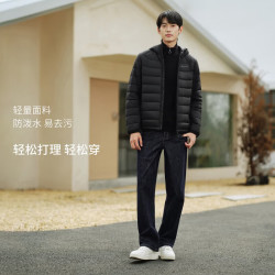 坦博尔 轻薄短款连帽羽绒服 反季五折