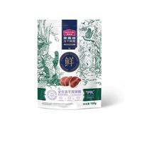 Myfoodie 麦富迪 鲜系列 鲜鸡肉乳鸽冻干双拼全阶段猫咪干粮 100g