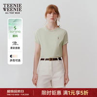 TEENIE WEENIE 女士纯棉圆领短袖T恤 浅绿色 S
