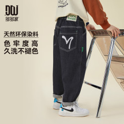 多多家 男童裤子