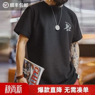 马登 美式复古华夫格圆领短袖t恤重磅阿美咔叽印第安印花上衣男夏 皮粉色  2XL