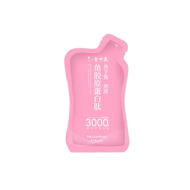 食中美 胶原蛋白肽可搭抗衰老紧致皮肌肤女口服京东自营美白分子提亮