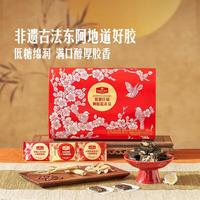 MEMBER'S MARK 低糖什锦阿胶糕 330g