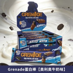 GRENADE 英国原装手雷燃拓乳清蛋白棒蛋白能量代餐棒焦糖味 12*60g