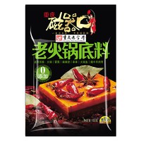 磁器口 牛油火锅底料 150g