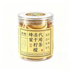 虎标茶 冻干蜂蜜柠檬片60g罐装