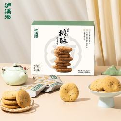 泸溪河 泸韵酥香780g桃酥（原味+巧克力）南京特产饼干蛋糕点心零食 780g混合口味