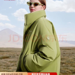 坦博尔 冬季90羽绒服女短款简约泡芙立领蓬松度680