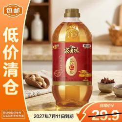 福临门 家香味 沂蒙土榨花生仁油 400ml 瓶装