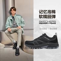 斯凯奇 秋季男士户外鞋运动休闲鞋日常百搭绑带低帮