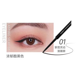 AKF眼线笔胶笔官方旗舰店丝滑持妆持久不晕染极细易上新手友好25.97/支