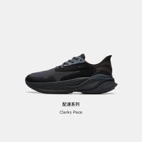 Clarks 其乐柔软舒适透气跑鞋回弹缓震厚底运动鞋男休闲鞋