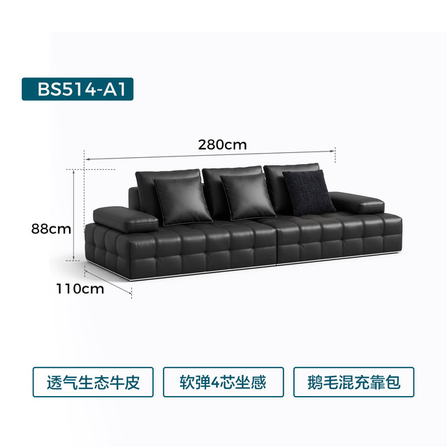 林氏家居 BS514 轻奢劳伦斯生态皮布艺沙发 直排三座