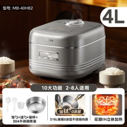 美的 花瓣IH电饭煲家用316L不锈钢0涂层内胆多功能电饭锅3-4人