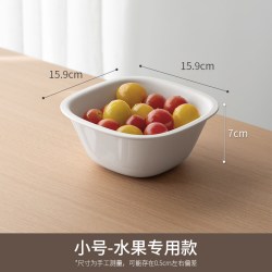 懒角落 双层洗菜盆沥水篮