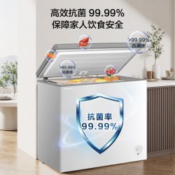 海信 200L卧式冰柜家用小冰箱减霜小型冰箱冷柜一级能效