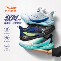 安踏 儿童 驭风2运动鞋男童鞋跑鞋