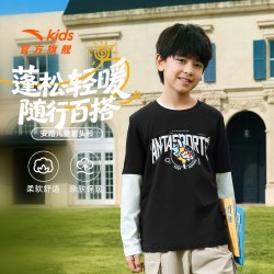 安踏 儿童 男童女童针织长袖T恤
