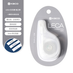 KACO 乐乐擦修正带（5mm*12M）学生专用涂改带顺滑不断带涂改带/强遮盖力改正带修正带 雾白/白色带芯