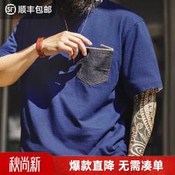 马登 美式复古 重磅纯棉 植物蓝染T恤