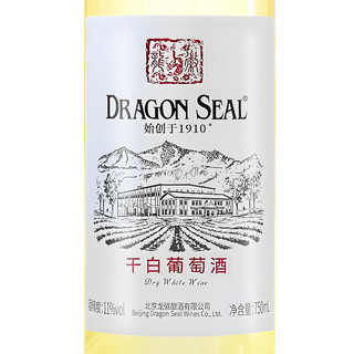 龙徽 庄园优选干白葡萄酒 750ml 单瓶装