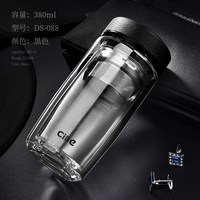 cille 希乐 双层玻璃杯 隔热过滤 380ml 红色
