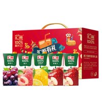 汇源 100%桃汁