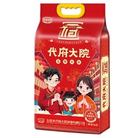王小稻 代府大院 东北五常大米 长粒香米 5kg 粳米