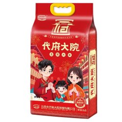 王小稻 代府大院 东北五常大米 长粒香米 5kg 粳米
