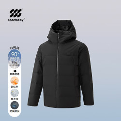 海澜之家 羽绒服男 26新款运动SPORTSDAY系列连帽